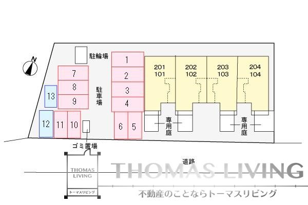雅（みやび）  敷地内駐車場御座いますよ。
