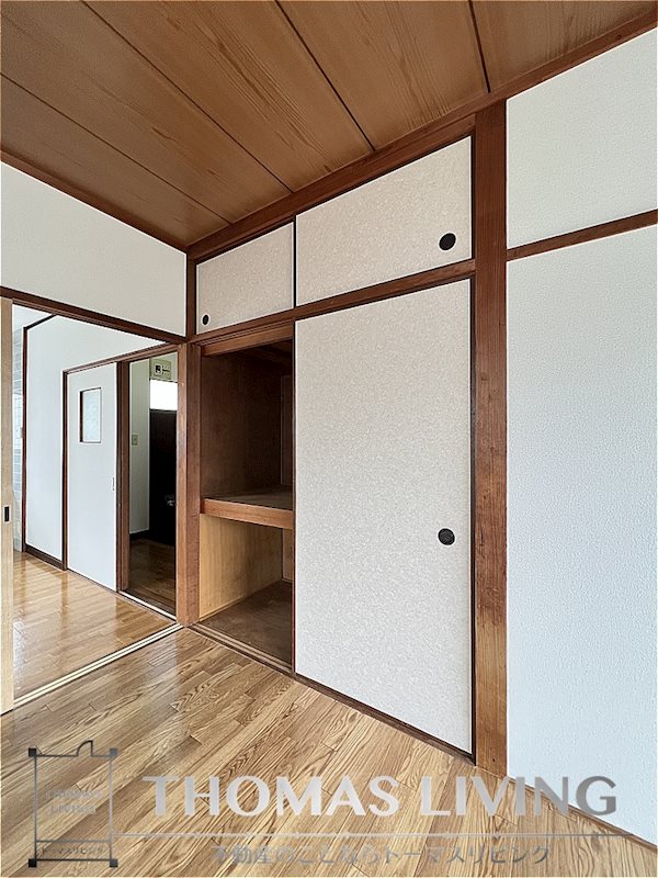 MSコーポ 収納
