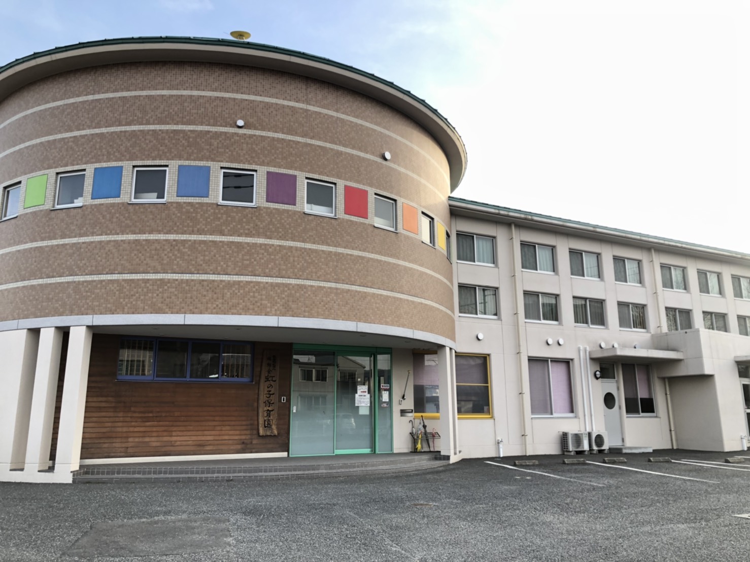 ARK鳥栖 虹の子保育園