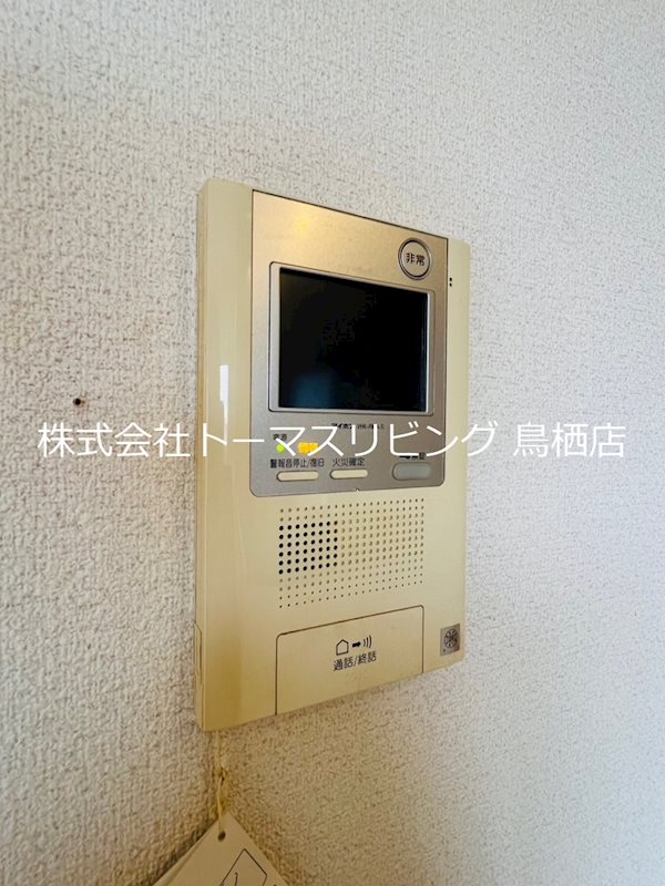 サンパーク鳥栖 セキュリティ