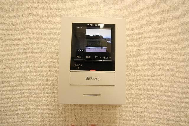 アーサースカイ川島 B セキュリティ