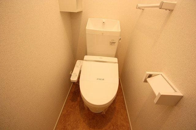アーサースカイ川島 B トイレ