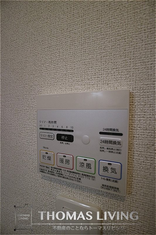 エアリーハウス潤野 浴室乾燥機御座いますよ。