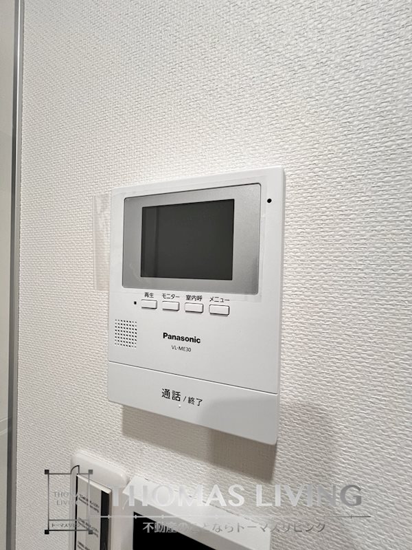 ラ シエスタ飯塚 モニター付きインターフォン♪
