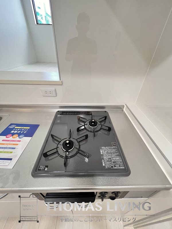 ラ シエスタ飯塚 2口コンロ♪