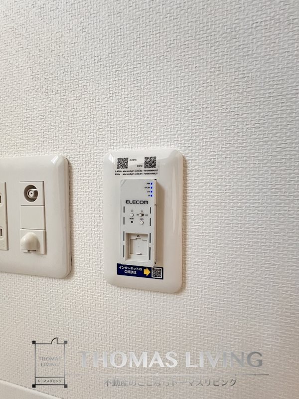 ラ シエスタ飯塚 ネット無料♪
