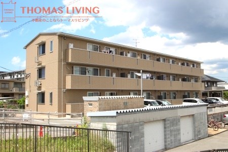 志免町でのお部屋探しは、トーマスリビング粕屋店へご相談下さい