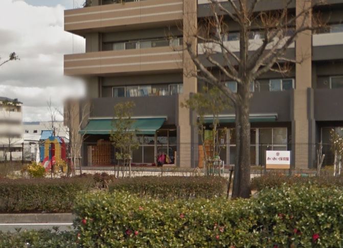 オッツ丸善 あいあい保育園