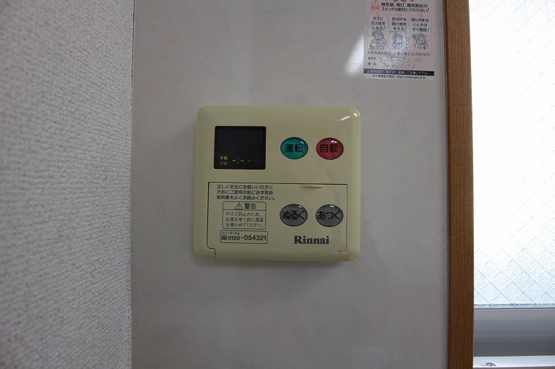 コート15 筑紫野市・太宰府市の賃貸ならトーマスリビングへ