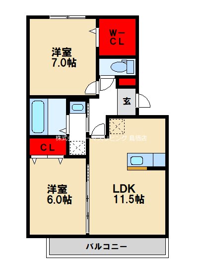グランドミール古賀 ※反転間取り