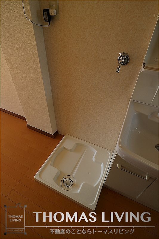 アーバン川津 その他