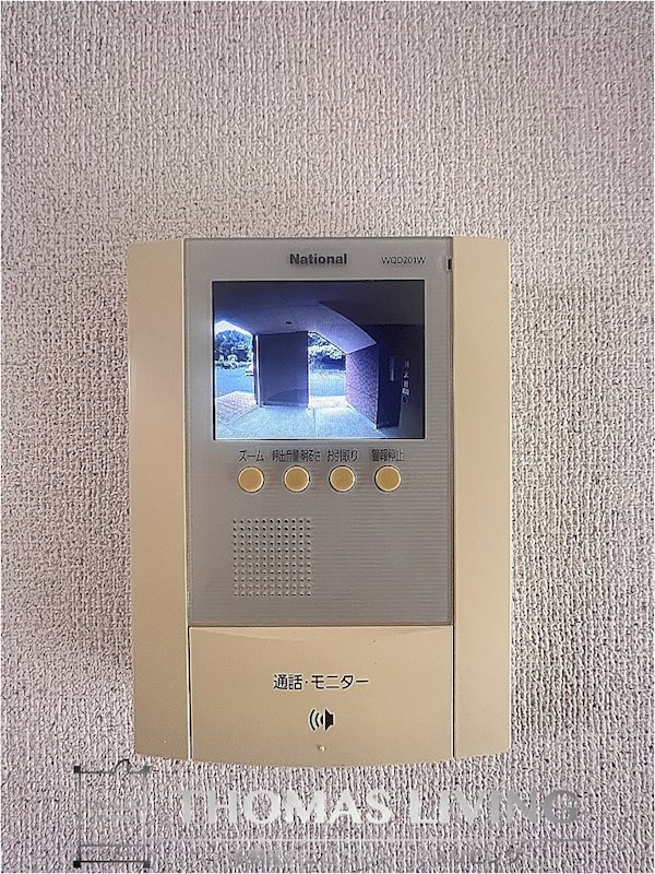 ロイヤルハイツ モニター付きインターホンで安心です。