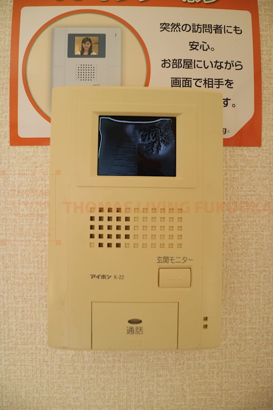 ドエル池の内 モニターホン