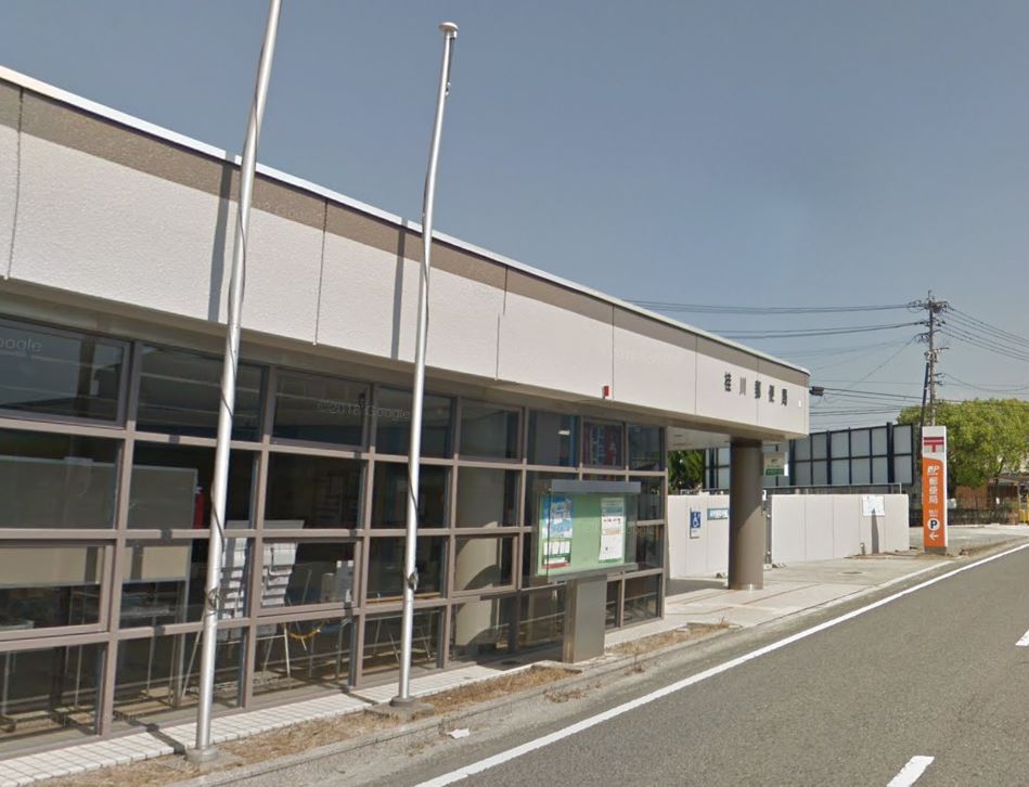 クレインフィールドⅡ 桂川郵便局
