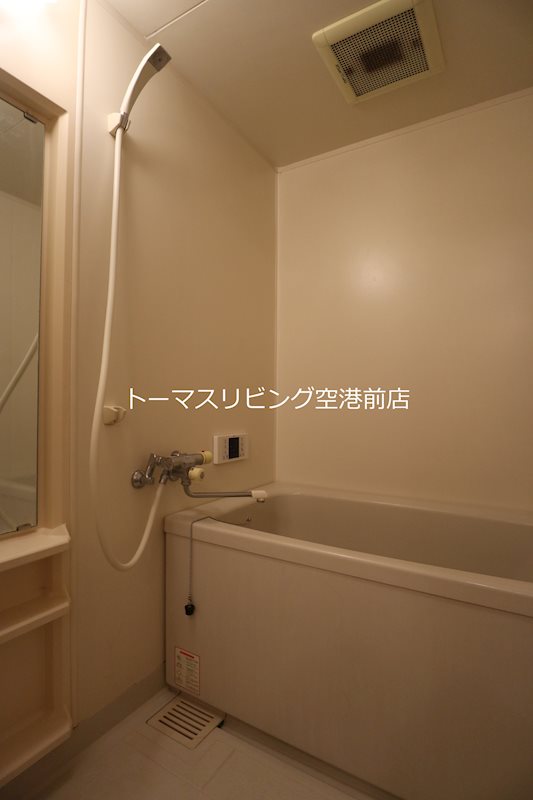クレスティ空港前 バス・シャワールーム