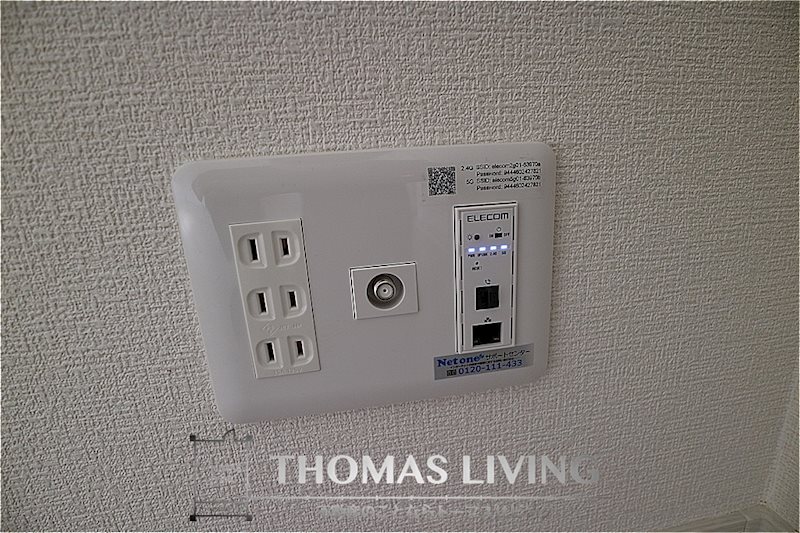 リテラ飯塚駅前 入居後すぐにインターネットを使えますよ。