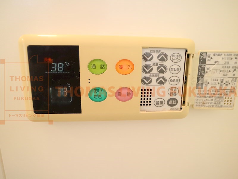 ヴェルドミール Ⅱ 追い炊き機能完備