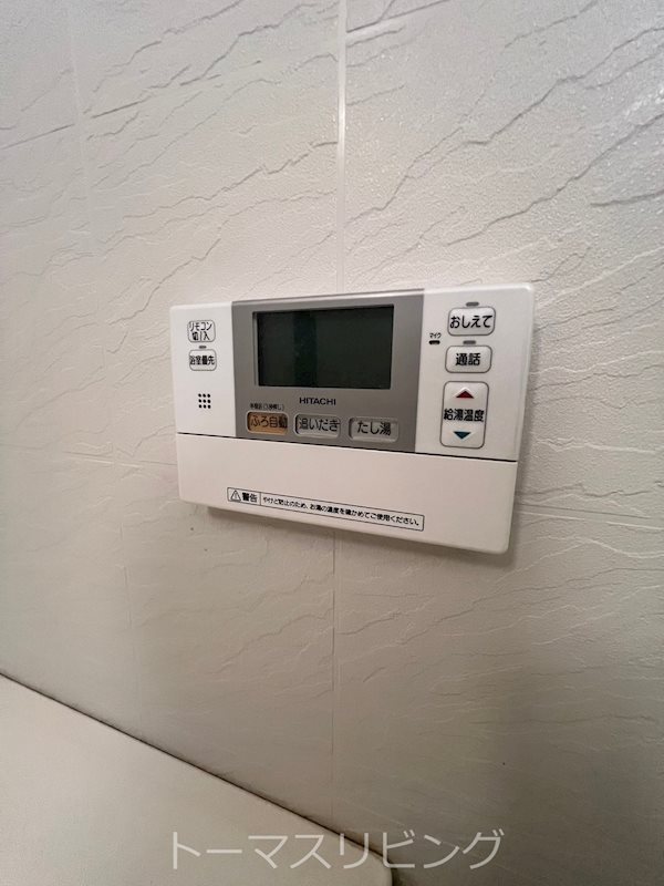 E-STYLE その他設備