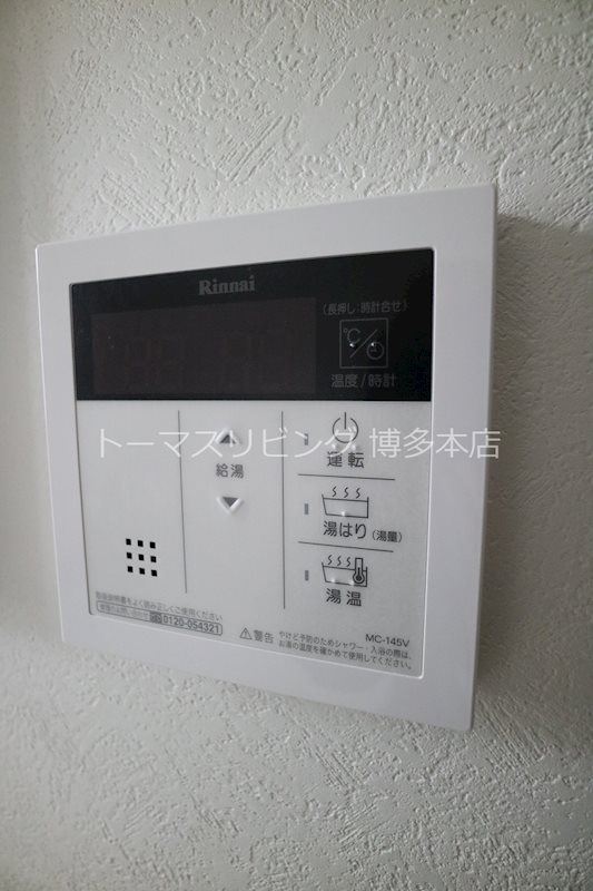 エンクレスト博多GATE ※別号室参考写真