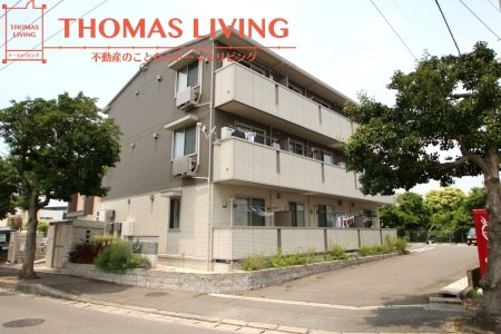 粕屋町でのお部屋探しは、トーマスリビング粕屋店へご相談下さい