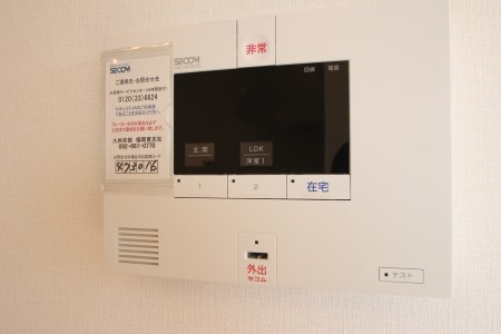 グランドヒル英 セキュリティ