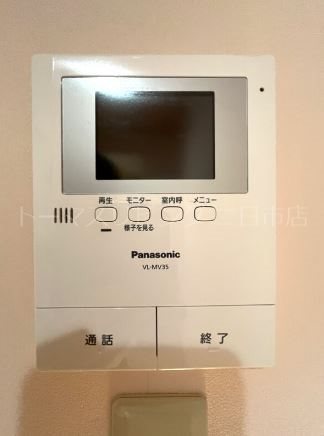 塔原サンハイツ セキュリティ