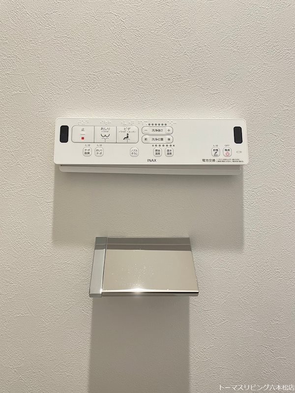 リファレンス六本松ビル ※モデルルーム画像
