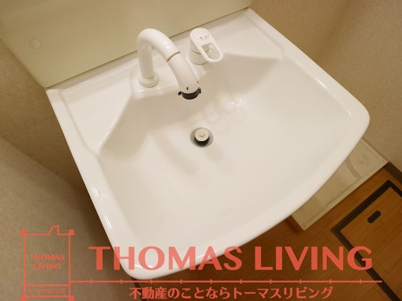 エバープレイスひかり  その他