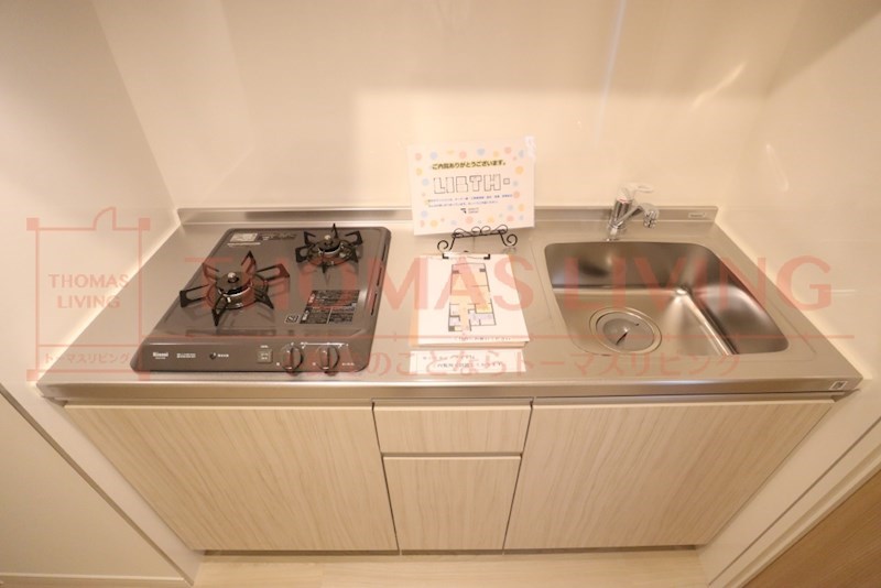 アイズ南福岡 キッチン