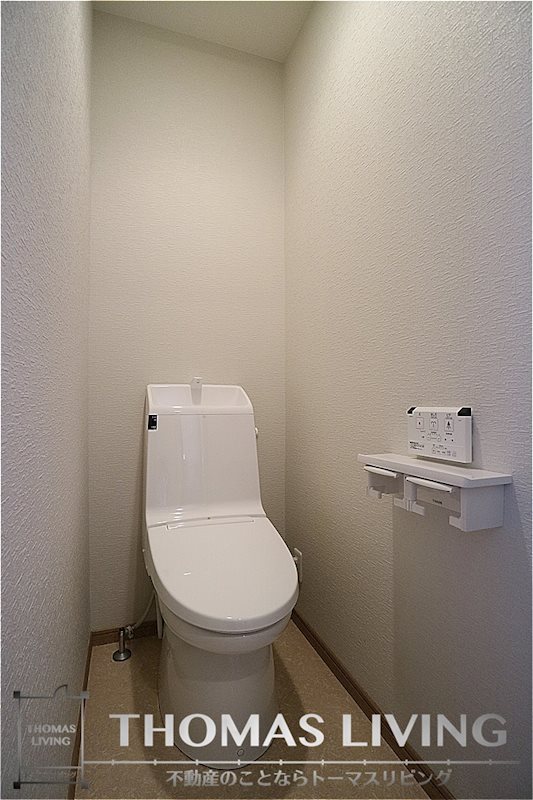 コモドハイム壱番館 嬉しいウォシュレット付きです。