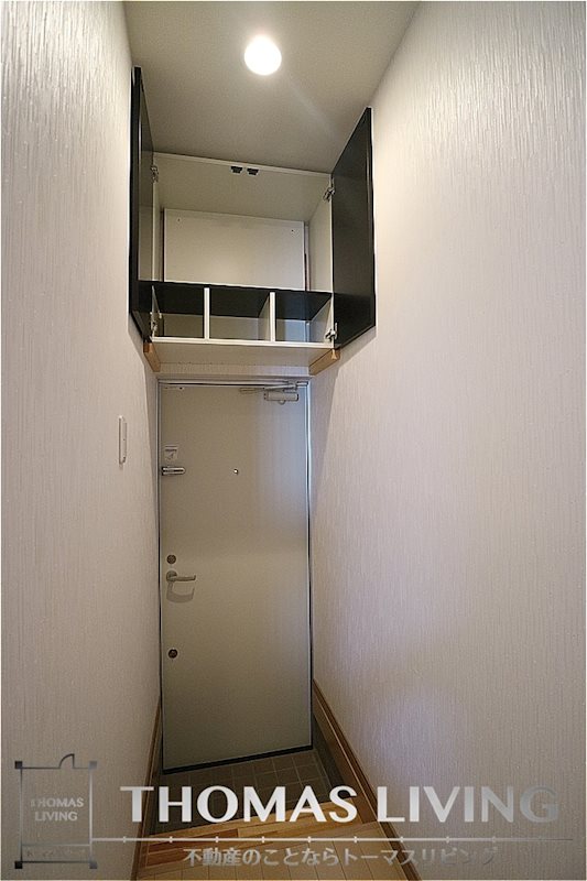 コモドハイム壱番館 シューズボックス御座います。