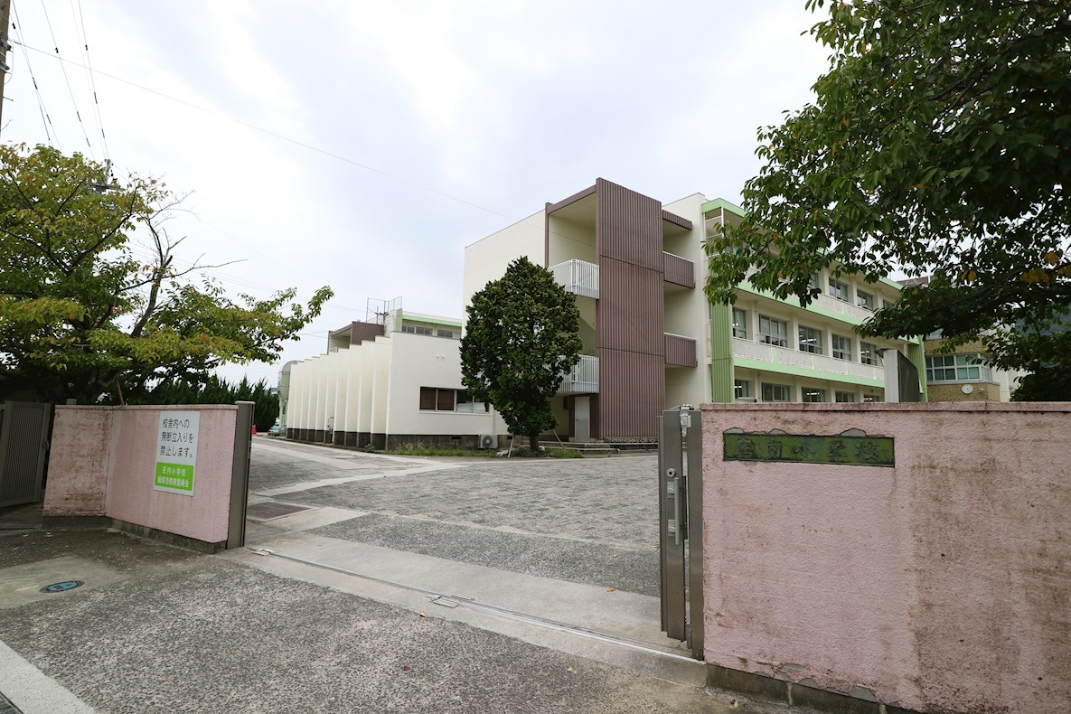 レユーナ 飯塚市立庄内小学校