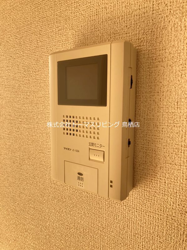 カーム権藤 ※別室参考写真