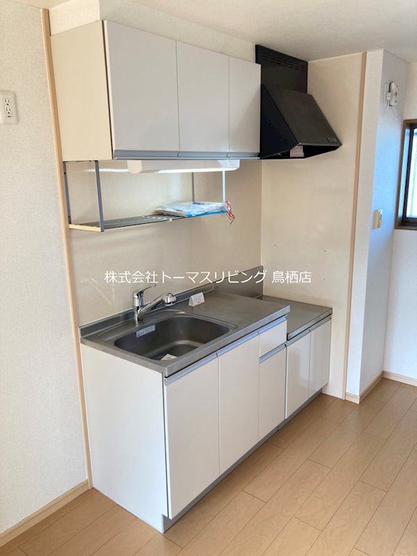 カーム権藤 同型写真