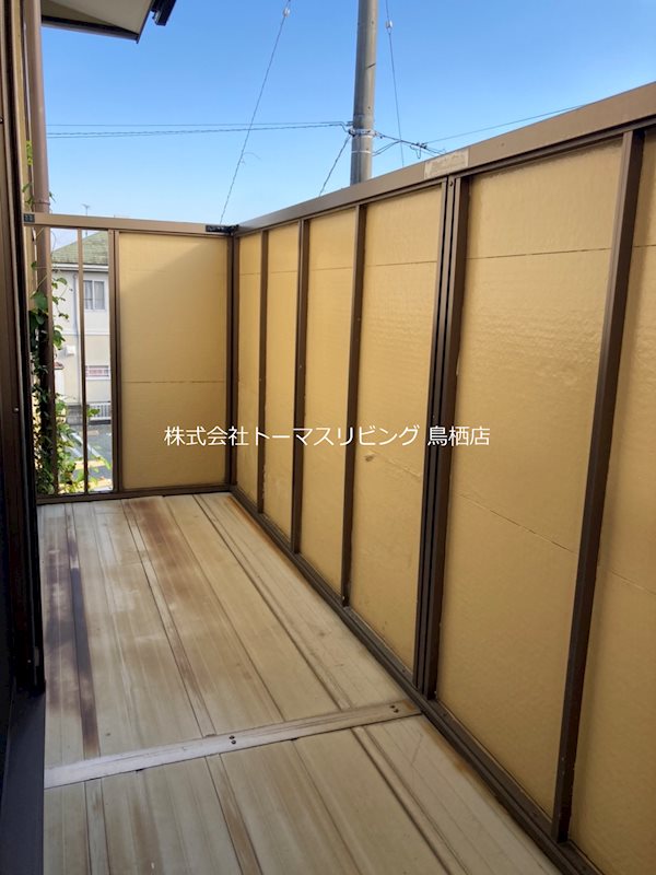 カーム権藤 同型写真