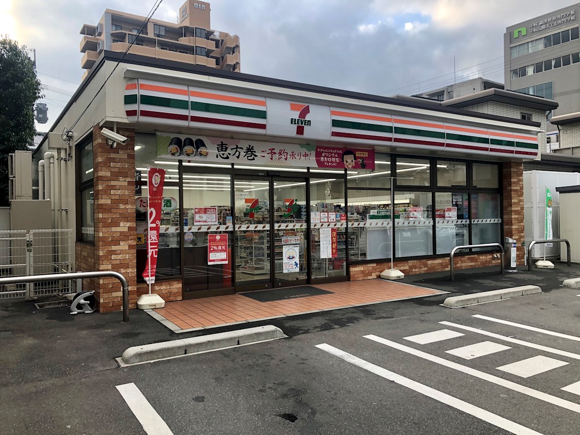 ドミール平尾 セブンイレブン 福岡大宮2丁目店