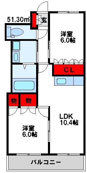 クロスロード瀬戸 間取り