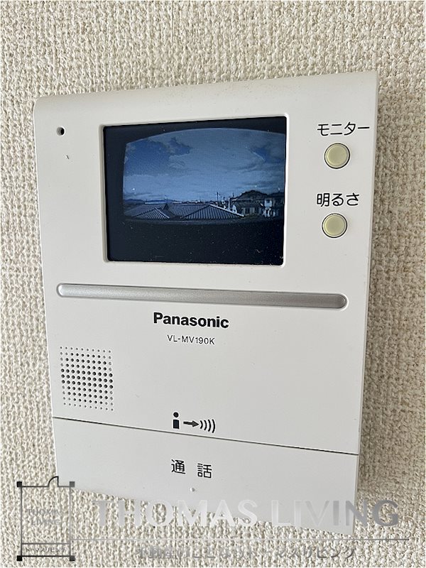 フェニックスヒルズ モニターインターフォン付きですよ。