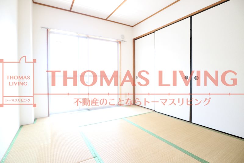 二葉コーポ その他部屋・スペース