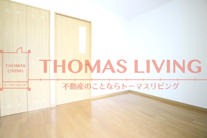 二葉コーポ 同物件の別部屋のため、現況優先です。