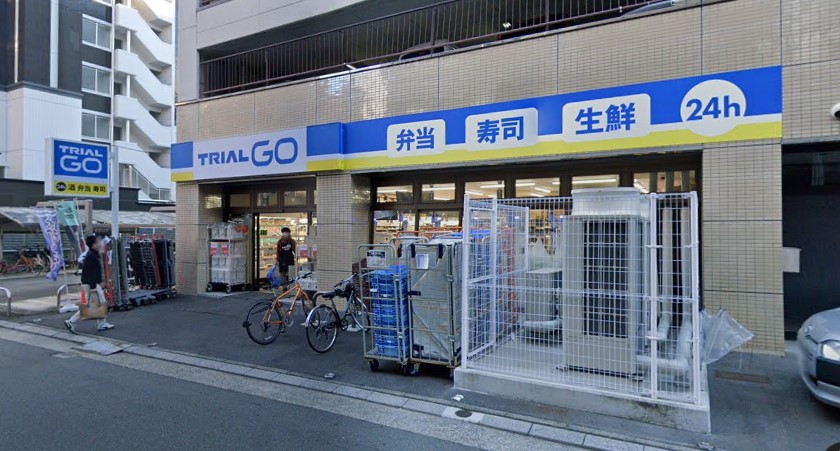 LIFEFIELD国際空港前 TRIAL GO(トライアル ゴー) 比恵町店