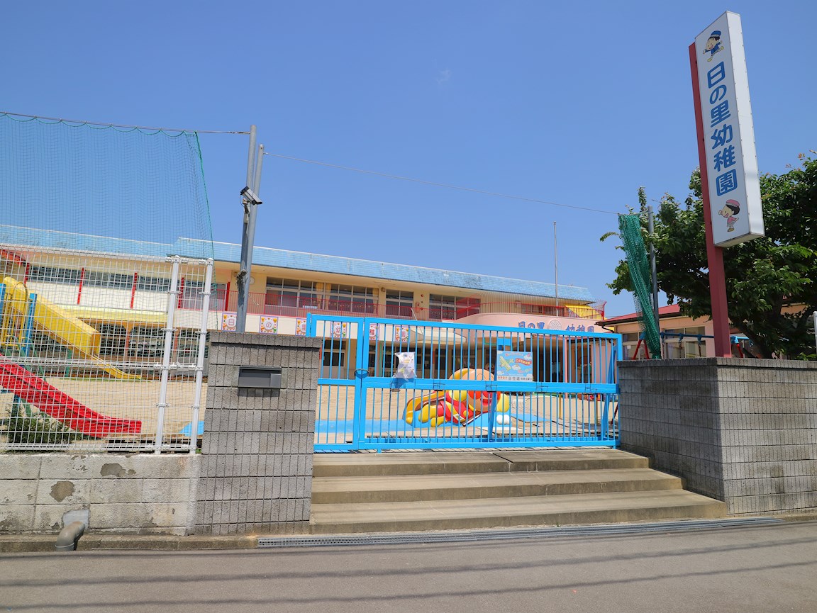 VIVANT宗像 日の里幼稚園