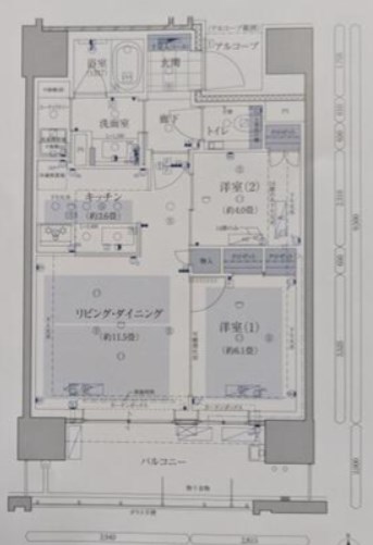 グランメゾン大手門 間取り
