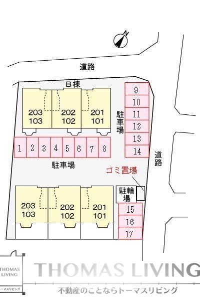 桜ハイム弐番館 ベランダ