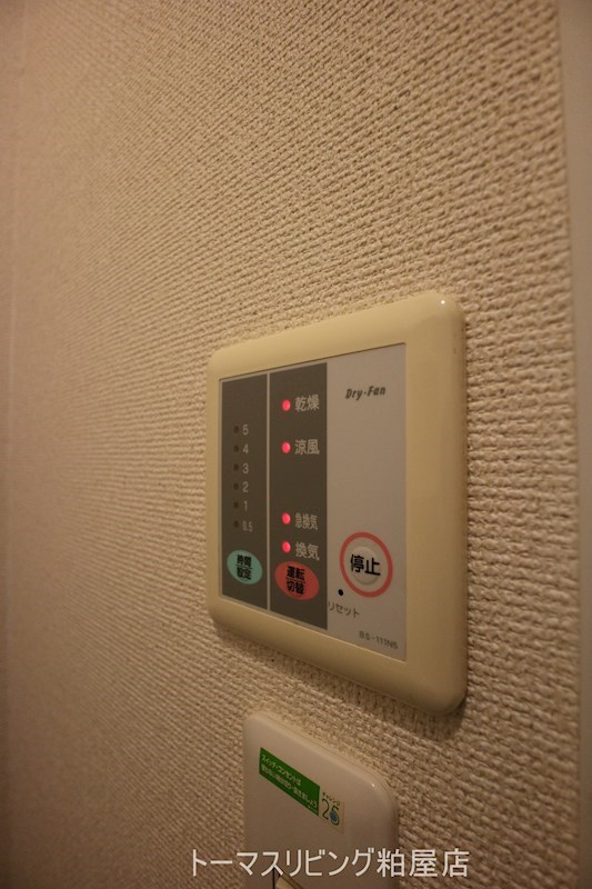 レオパレス川内 その他設備