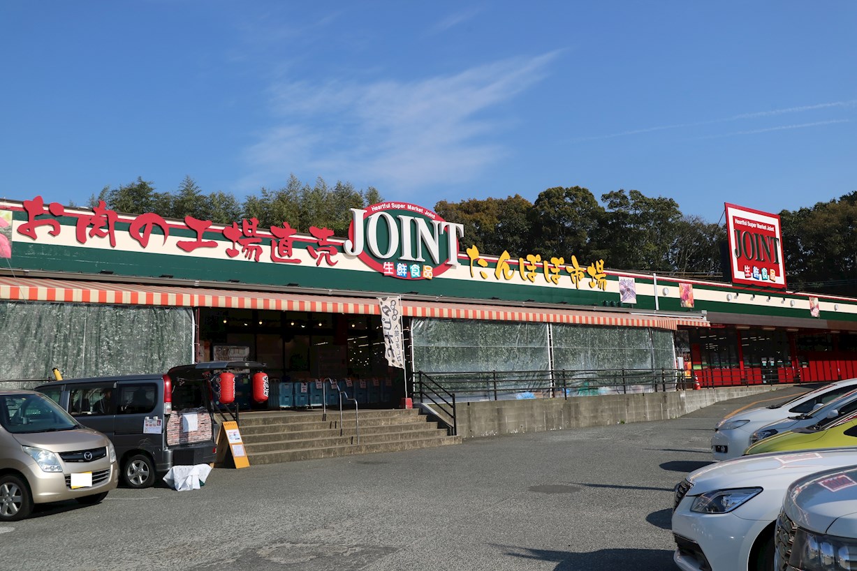レオパレスエスコートⅠ JOINT(ｼﾞｮｲﾝﾄ) 志免日枝店