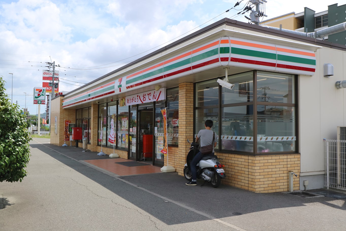 レオパレスエスコートⅠ ｾﾌﾞﾝｲﾚﾌﾞﾝ　志免新屋敷北店