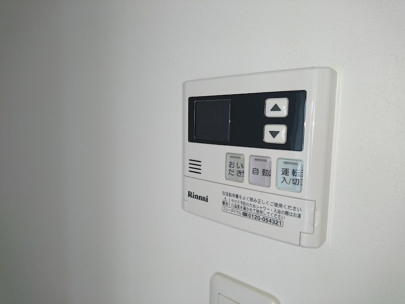 アクタス薬院テラス ※別部屋参考写真。現状優先です。