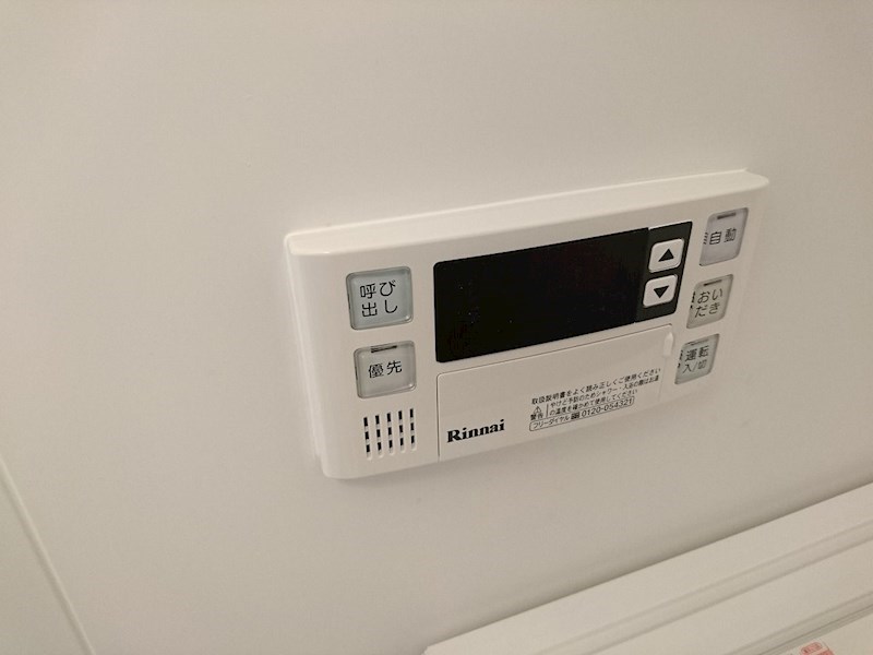 アクタス薬院テラス ※別部屋参考写真。現状優先です。