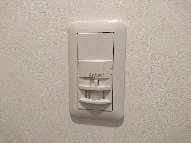 アクタス薬院テラス ※別部屋参考写真。現状優先です。